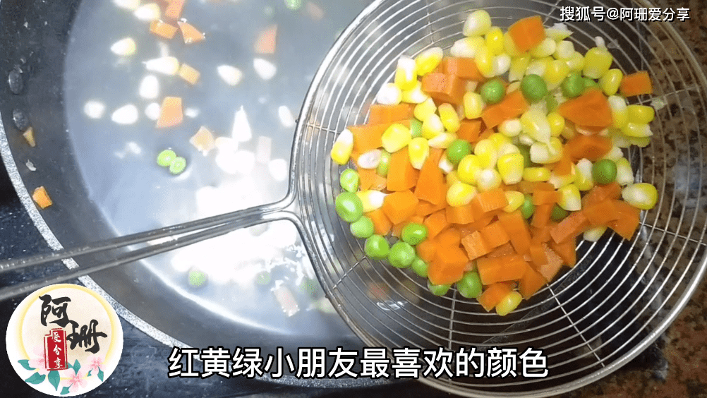 如何炒米饭不油腻 78dbc41a396247ae9a25353afd0abd35.png