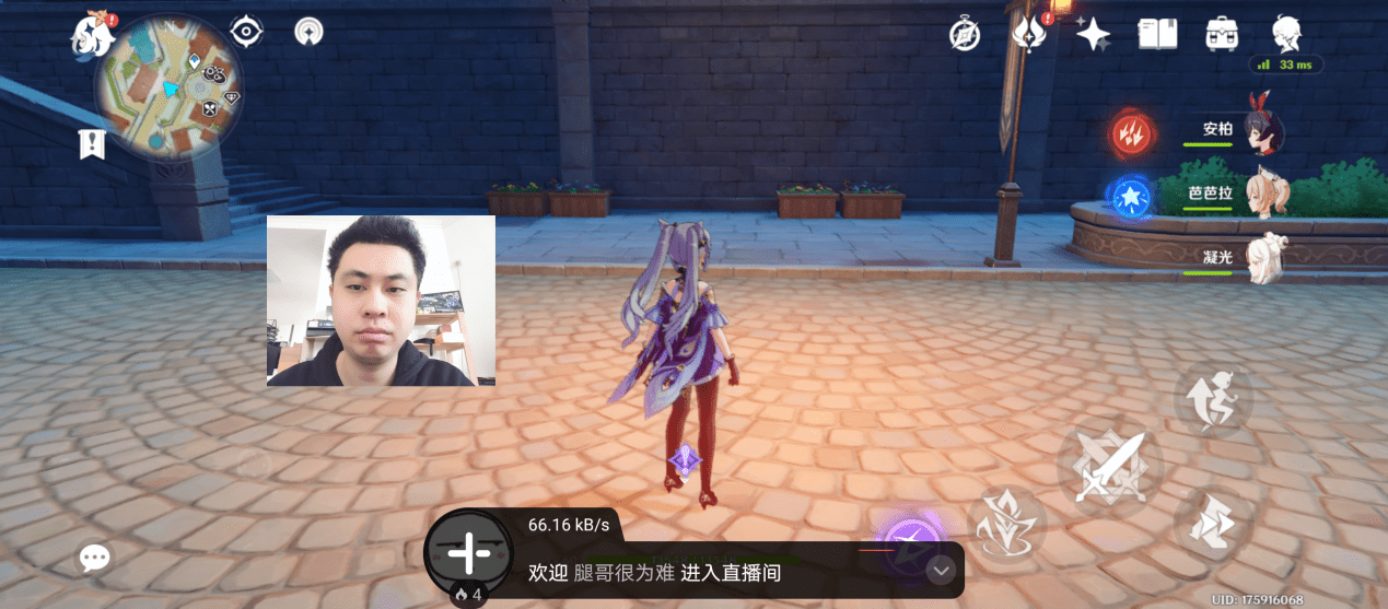 Pro|八指操作竟成小白基操？ 拯救者电竞手机2 Pro首发评测
