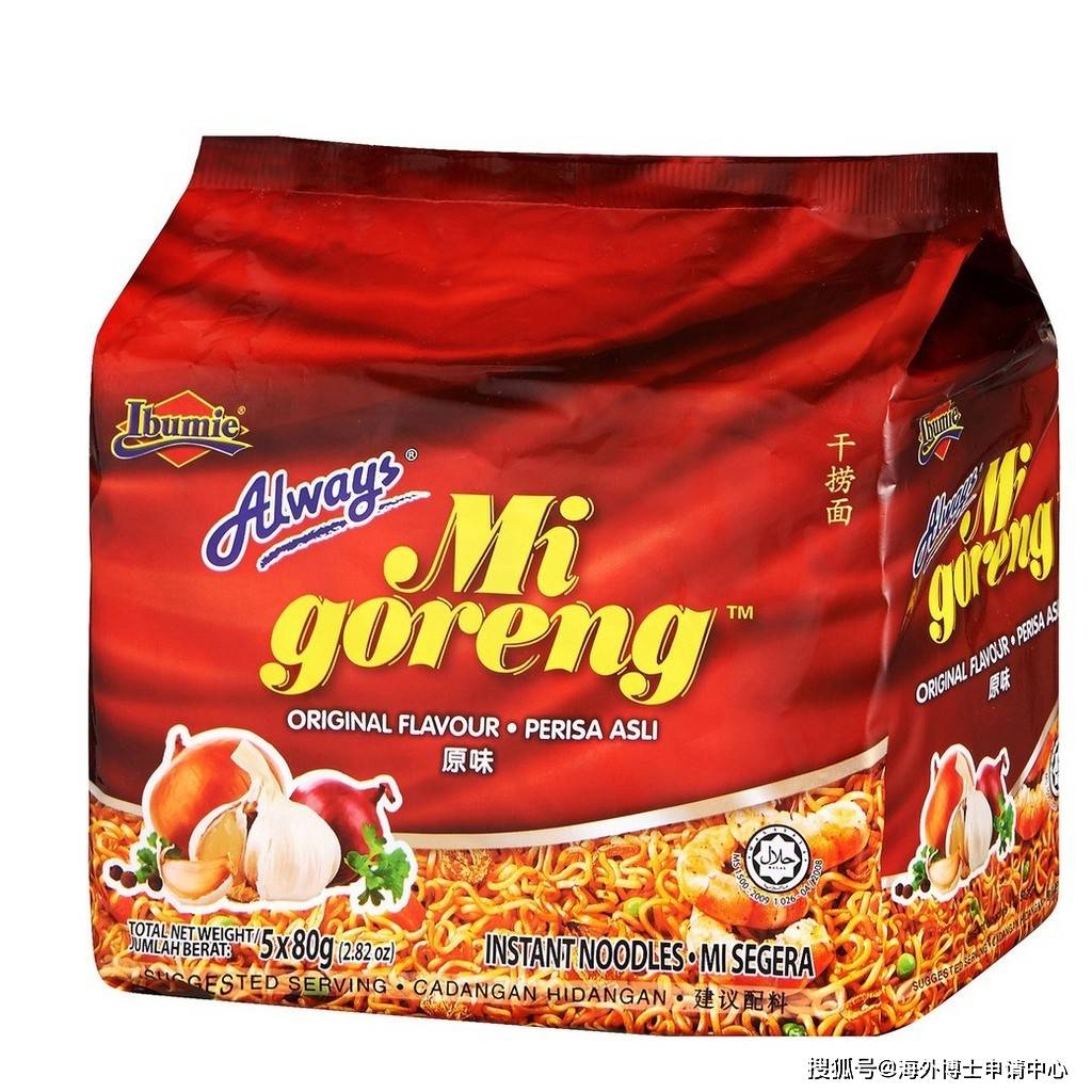 马来西亚最受欢迎的快熟面介绍，里头还有健康快熟面！_搜狐网