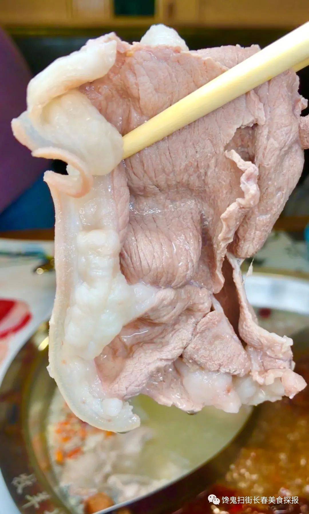 高架桥下第一恶 Ne 不怕山高路远 就为吃这一口 长春