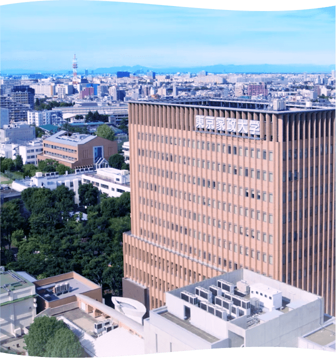 日本大学介绍 东京家政大学 生活