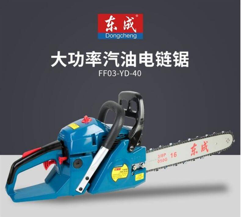 博实五金机电加盟店在市场的三大优势