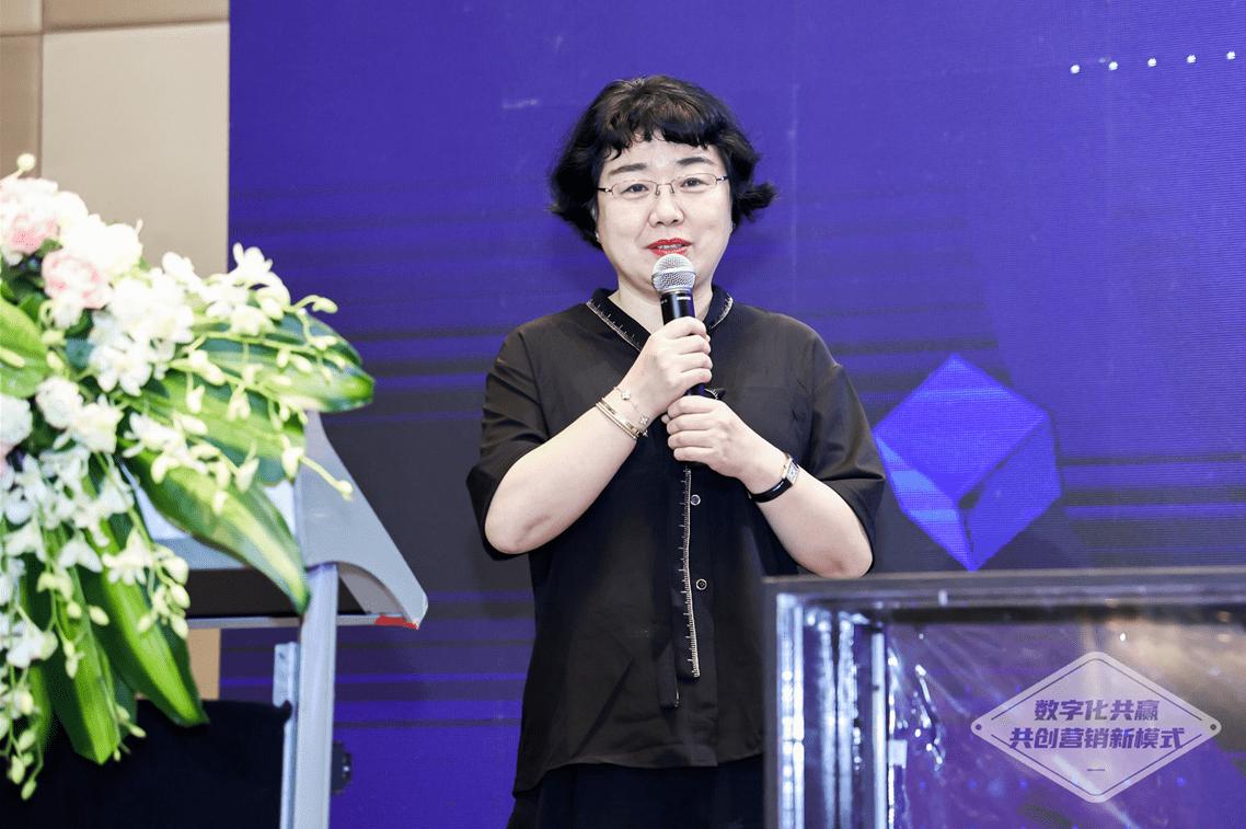 华润三九与海王星辰新型合作伙伴关系项目发布会暨项目启动仪式圆满