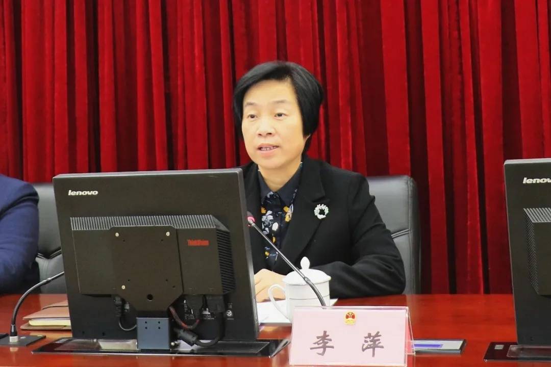 任命翟磊为宝山区人民政府副区长