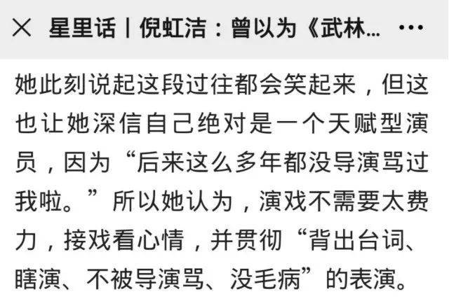 什么排众议成语_成语故事手抄报(3)