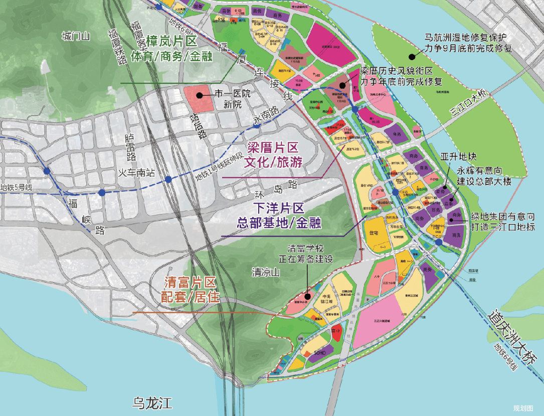 ②三江口成为福州新区核心区:2020年福州政府工作报告明确"高指标建设