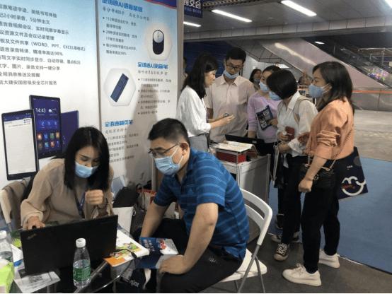跨境|多维互动·体验未来 双猴科技亮相ICBE2021国际跨境电商交易博览会