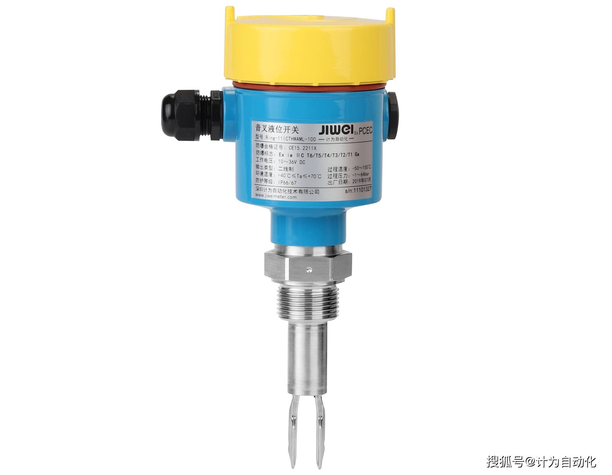 高温|气密绝缘套管在液位开关中的作用