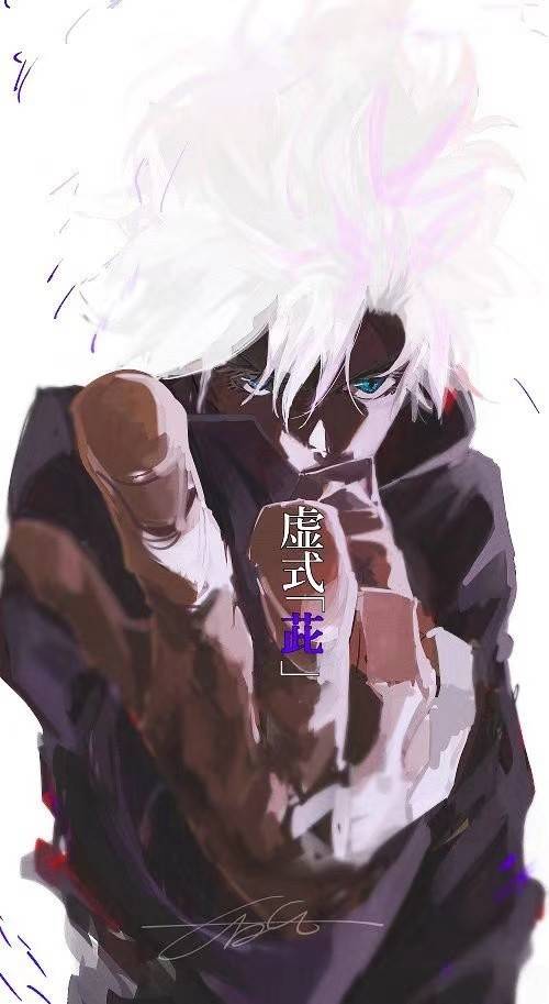 咒术回战领域展开鉴赏,奇特的结印手势,我的手已经开始无量空处