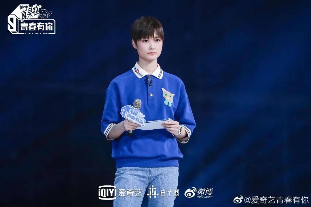 选秀4年,「青你」以人为底层逻辑|专访姜滨