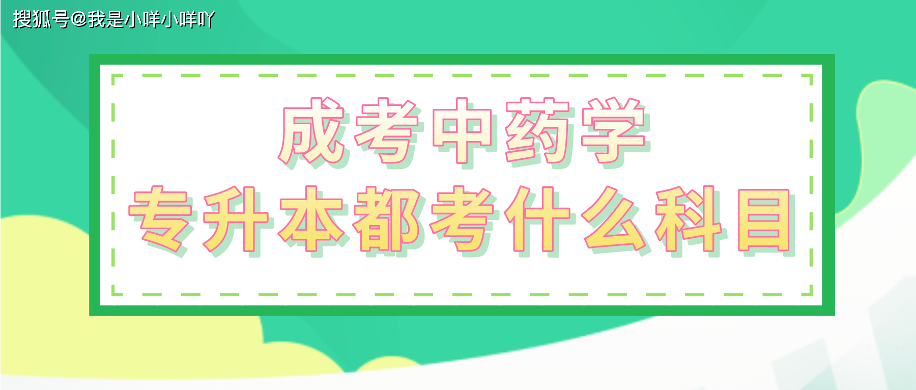 3a5e575ae24e4be2894a56dc1ff06c81.png