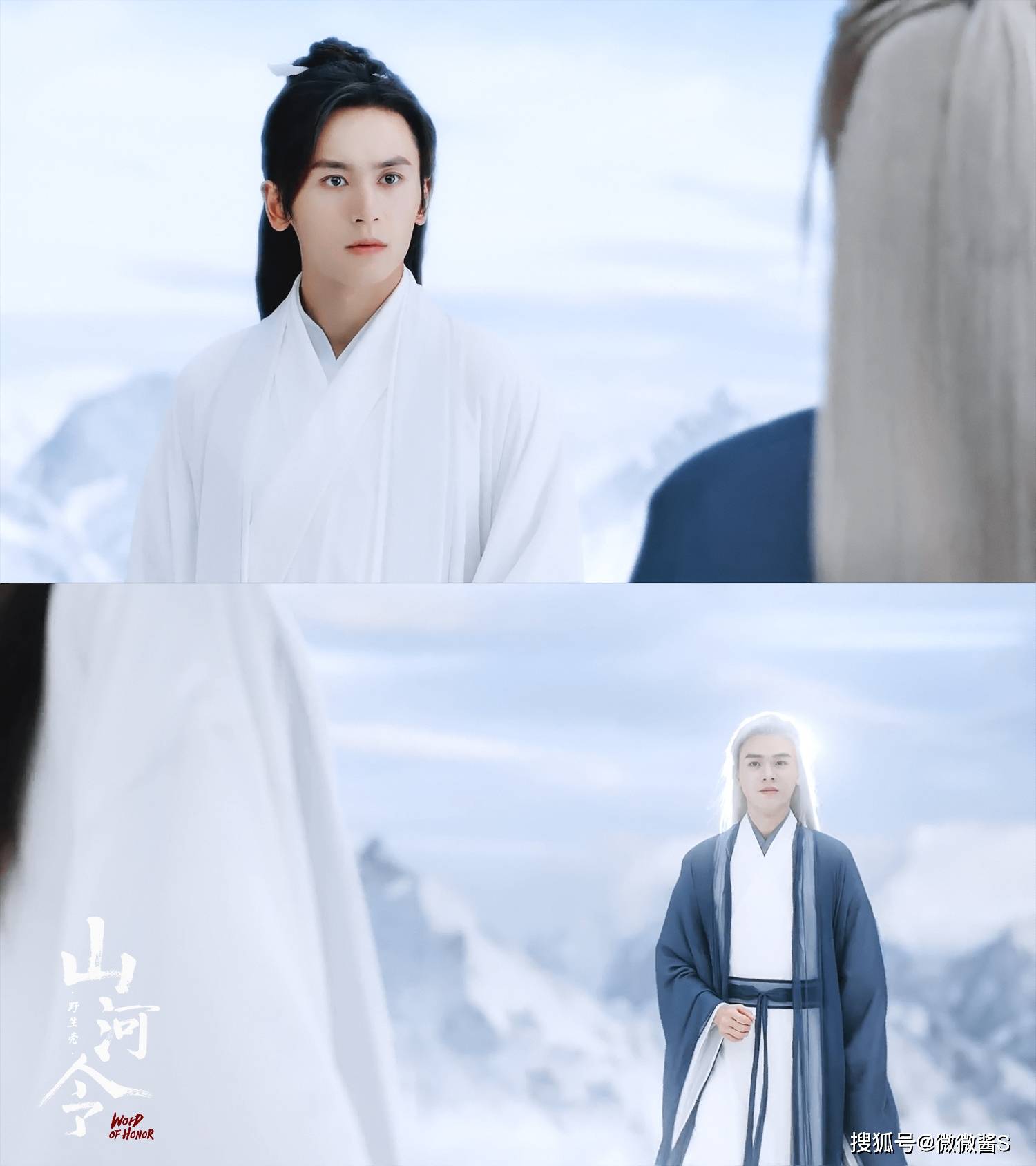 岂怪温客行太浪?而是周子舒撩人手段太高明~_阿絮