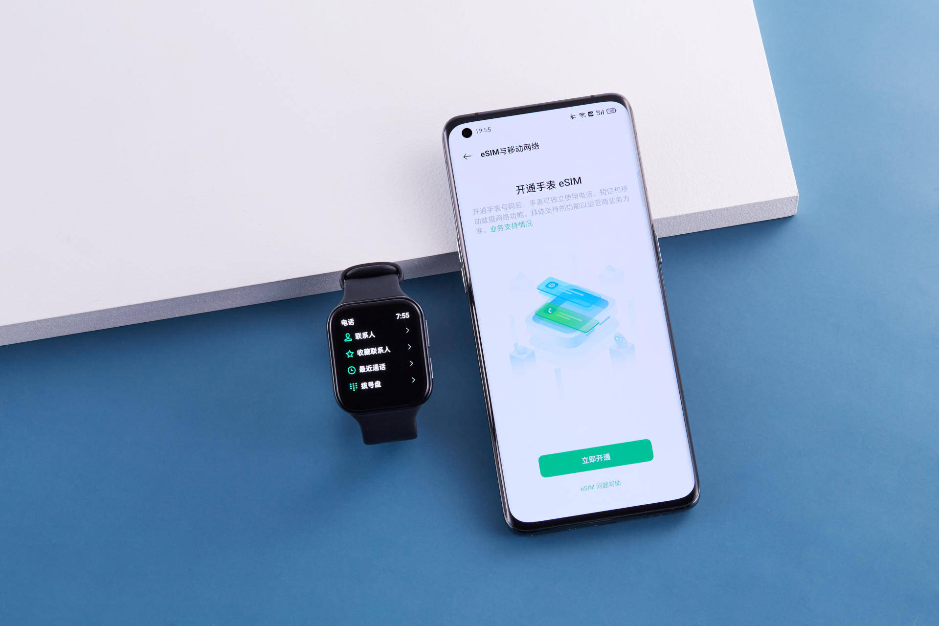 �����ֱ���ʱ�����뵥Ʒ!OPPO Watch���鲻��ƻ����