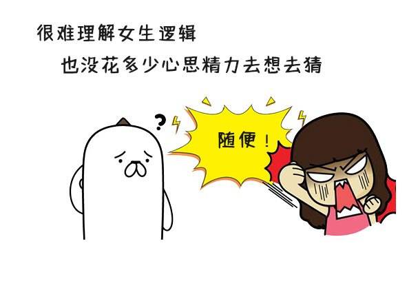 68f28a98111d4d289d7c22df7c7410d8.jpeg