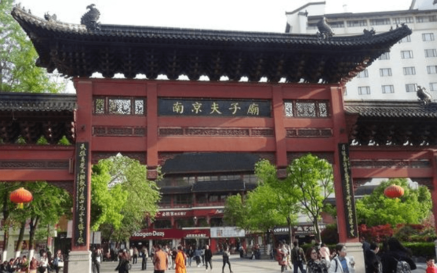 江苏省GDP第二的城市：人均GDP16.5万，拥有国家级最高学府！