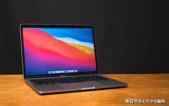 Macbook Pro评测 半岁 M1 吊打老前辈 芯片 Macbook Pro评测 半岁 M1 吊打老前辈 芯片