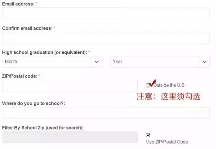步骤|SAT报名注册最新详解