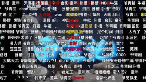 西游记人均_西游记手抄报