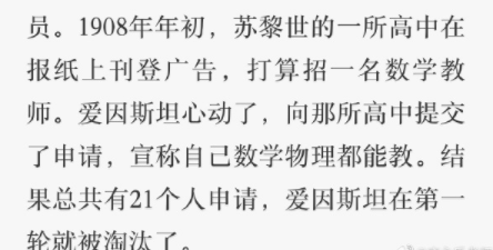 原创
大哥,你这是明目张胆的偷窥啊