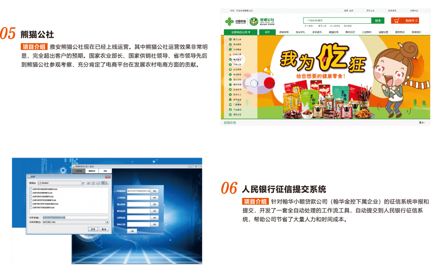 a44cf175a53245b2900aeb46727a5206.png