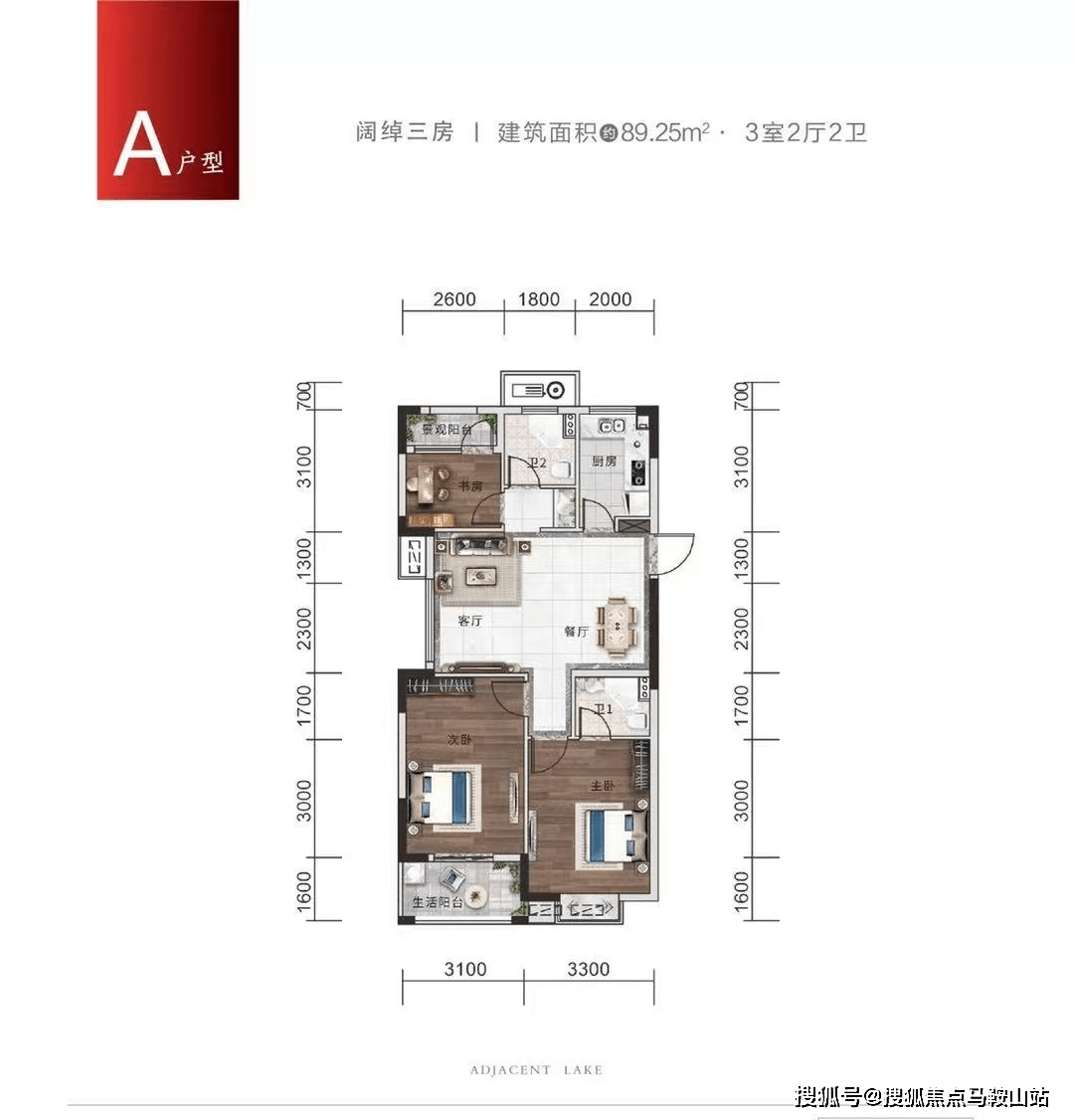 b2a54effc6fa43e7a74d9077dc0c604d.png