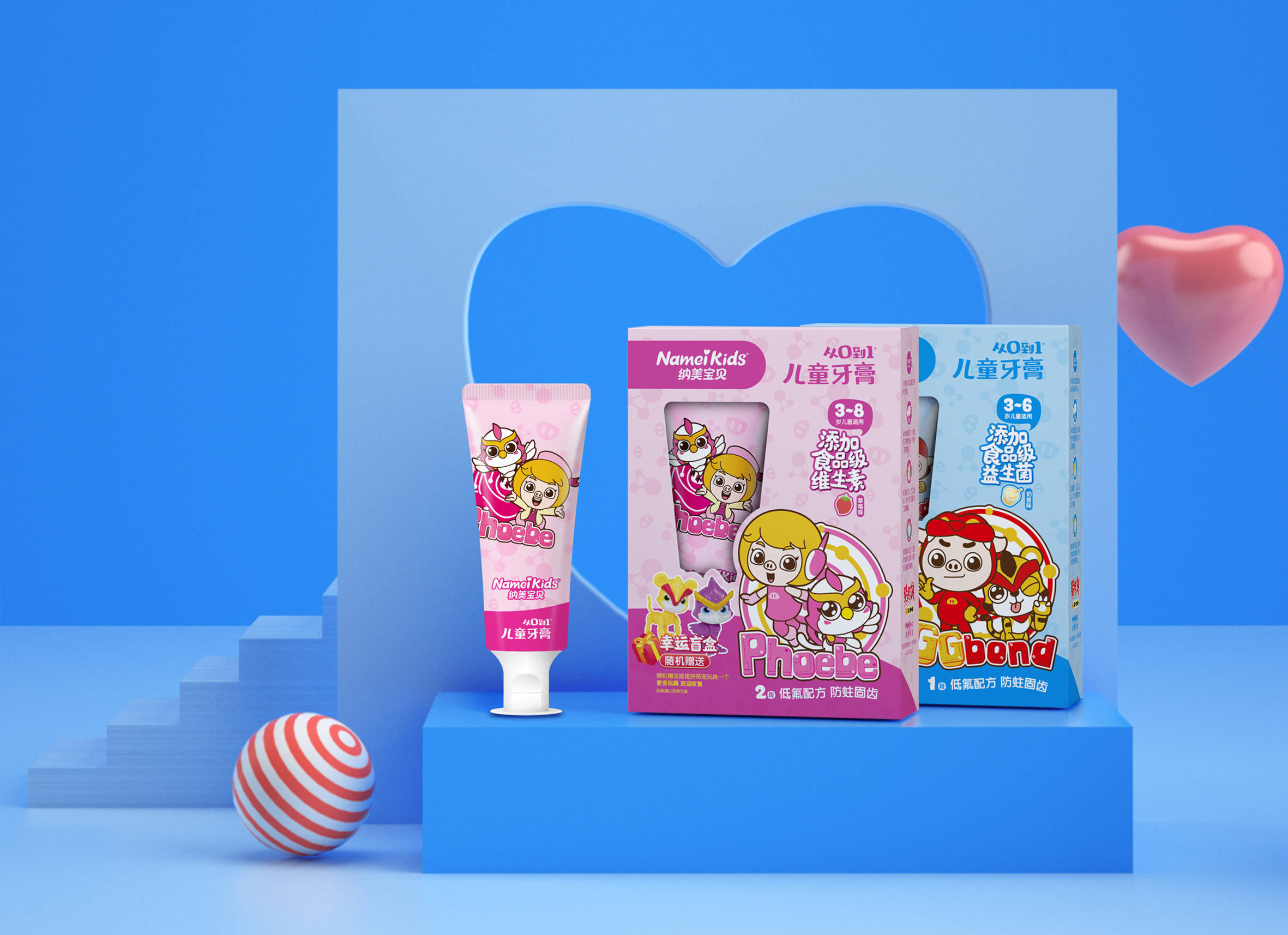 猪猪侠牵手纳美宝贝 关注儿童口腔健康