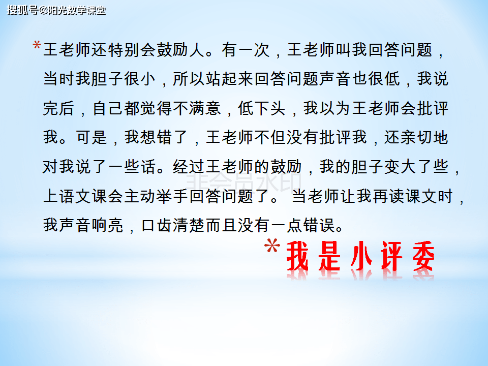 d777b5d6b2794b2db212a7f0dce24eb3.png