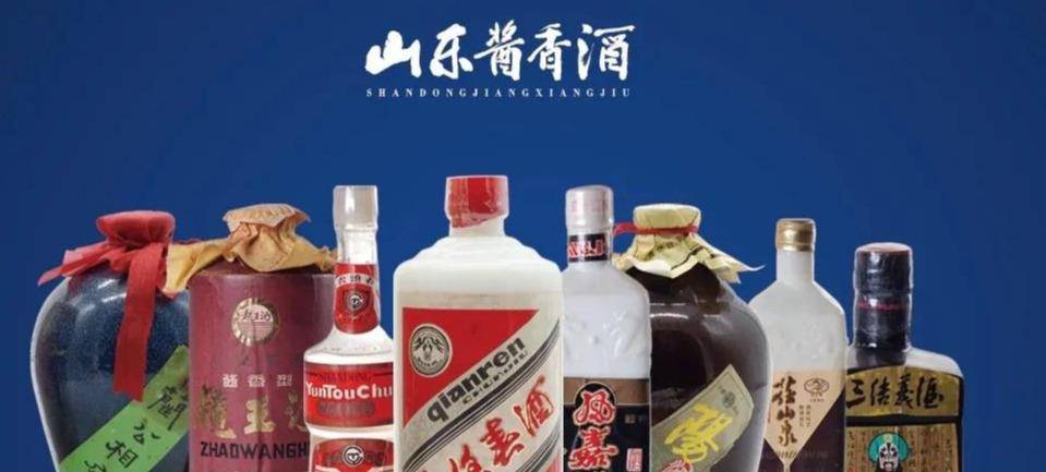 酱香型白酒排名_酱香型白酒包装设计(2)