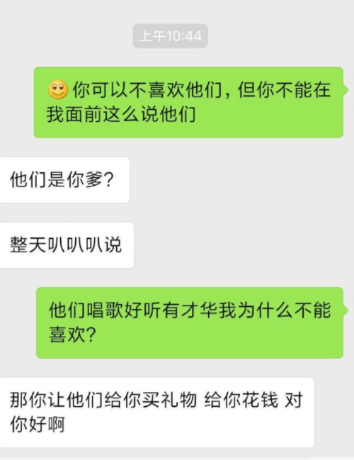 原创
果然是老司机,这个厉害了