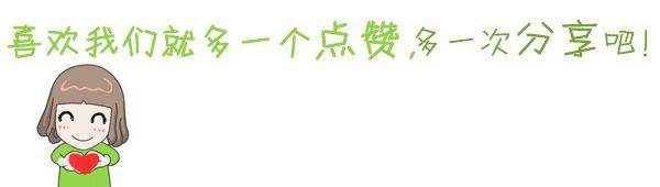 河北大学排行_河北省排名前三的高校,第一名是211高校,但不在省内(2)