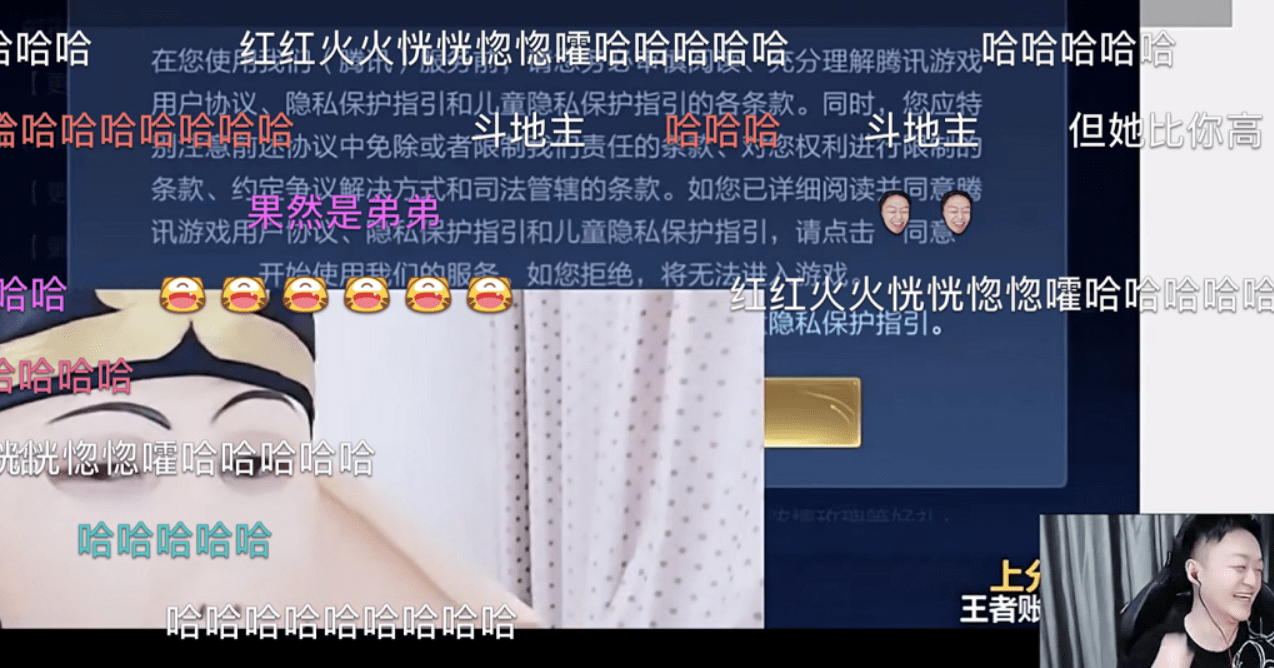 面具|王者美女主播Cos猪八戒，外号女可杰，揭开面具后，爱了