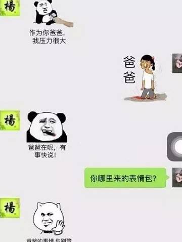 a900a9c48edc435eab97facbaa4b082b.jpeg