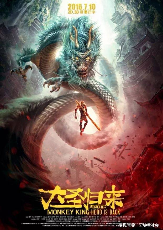 评分|59部高分动画，存藏起来慢慢看（找回孩童般的笑容）