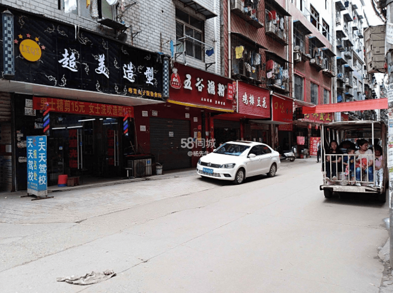 武汉城区最后一座城中村，成了十万外地打工族的“避风港”