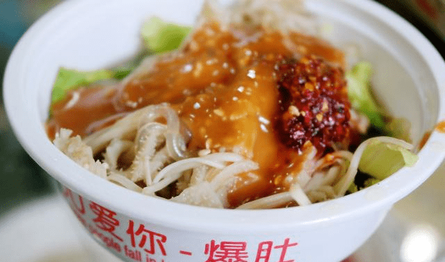 街头小吃臭豆腐教学 3626ac426fcd43bb8e312c3247c9364e.png