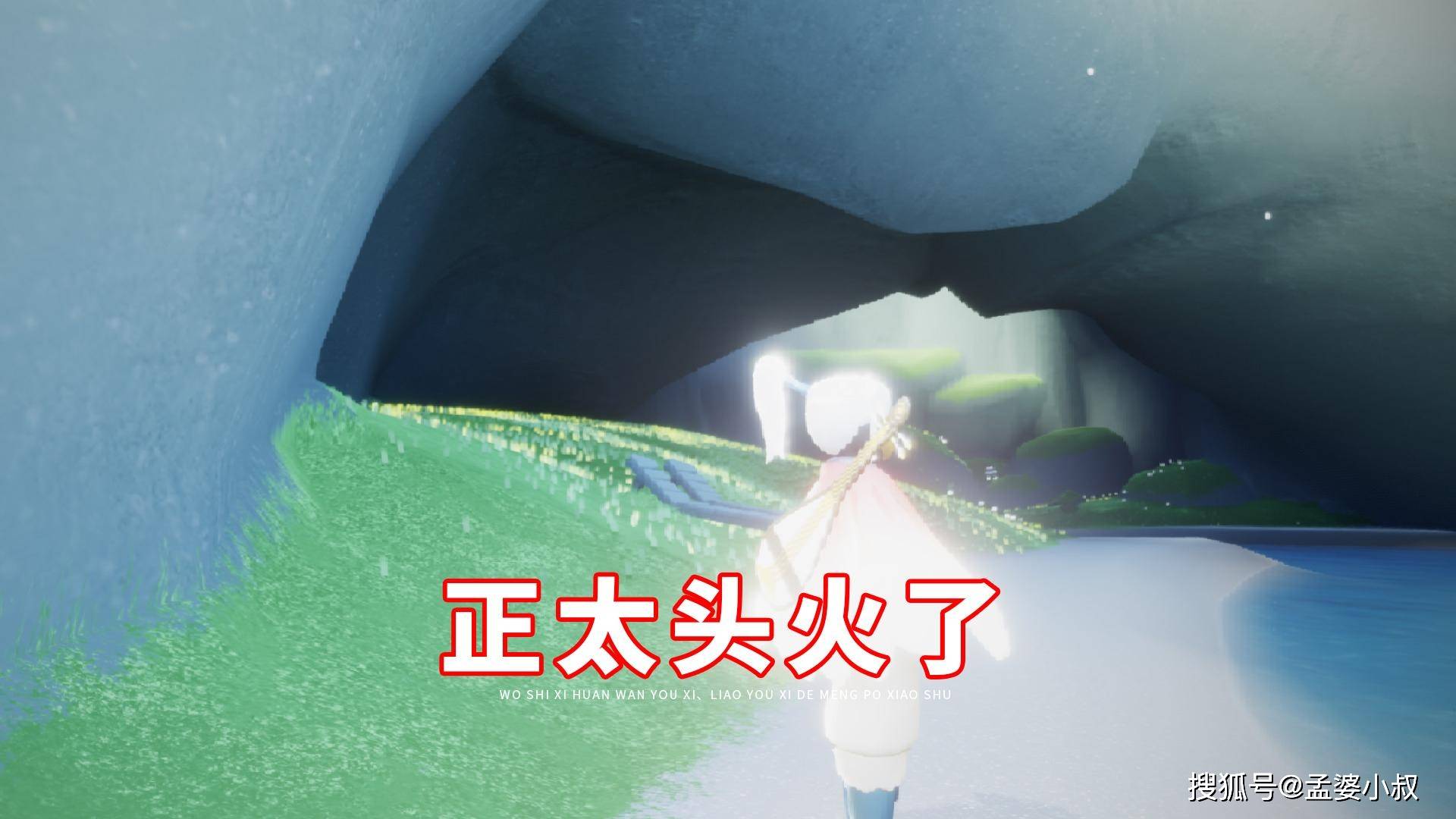 原创光遇:正太头突然火了,还有机会获得吗?老玩家5个字很扎心