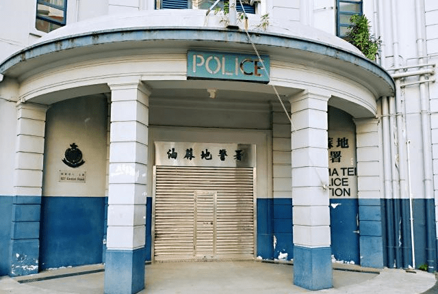 老香港的经典警署，阿Sir们在这吃下午茶？内地游客：不便宜！