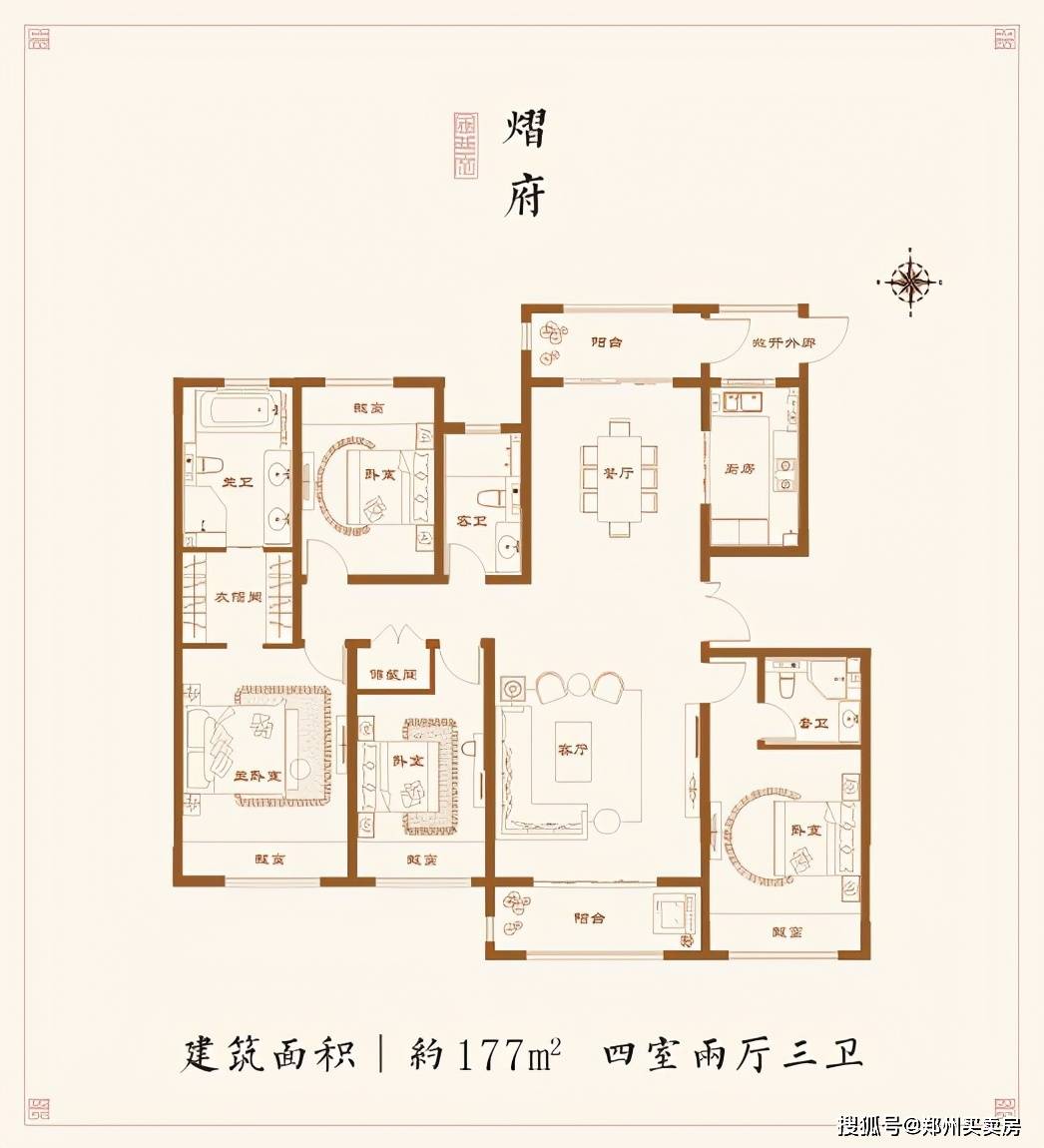 郑州管城区盛澳金尊府一期