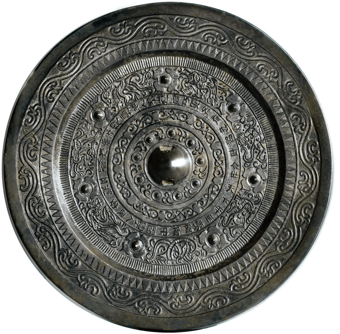 祭祀礼器,镇宅辟邪等实用功能,这些功能主要体现在铜镜背面的纹饰上