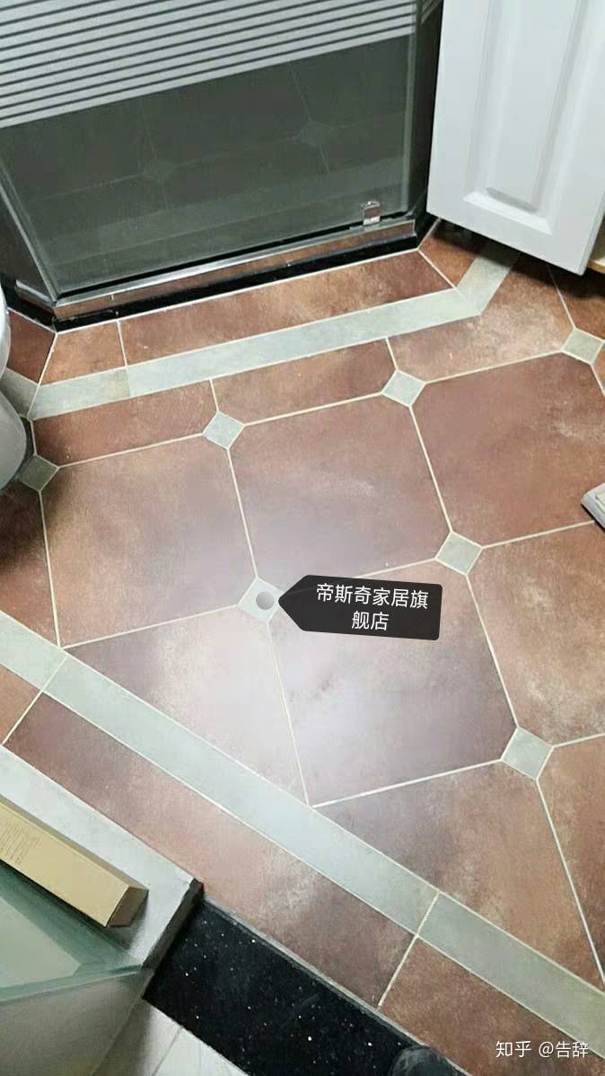 环氧彩砂用在卫生间,选什么颜色好呢?