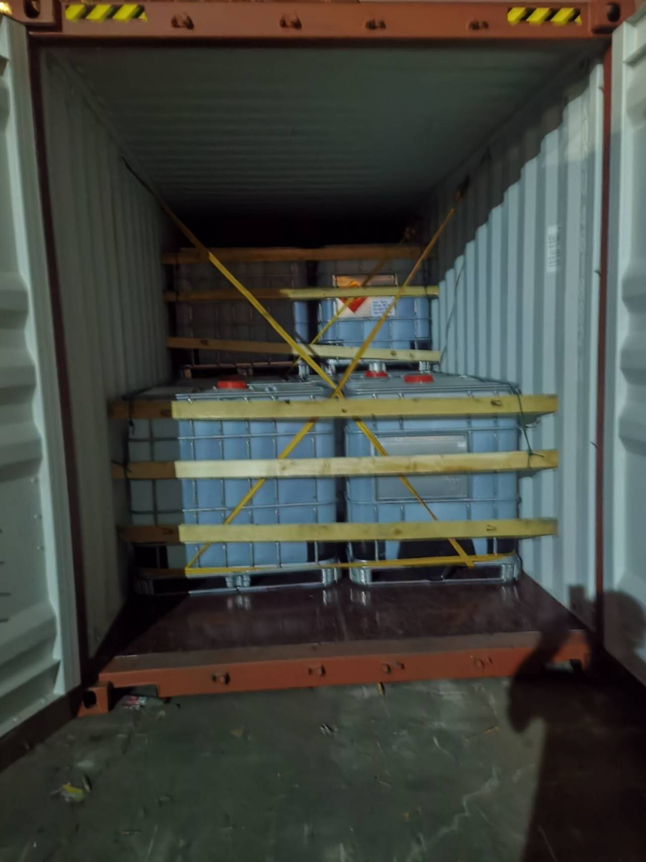 危险品散货拼箱出口日本要求