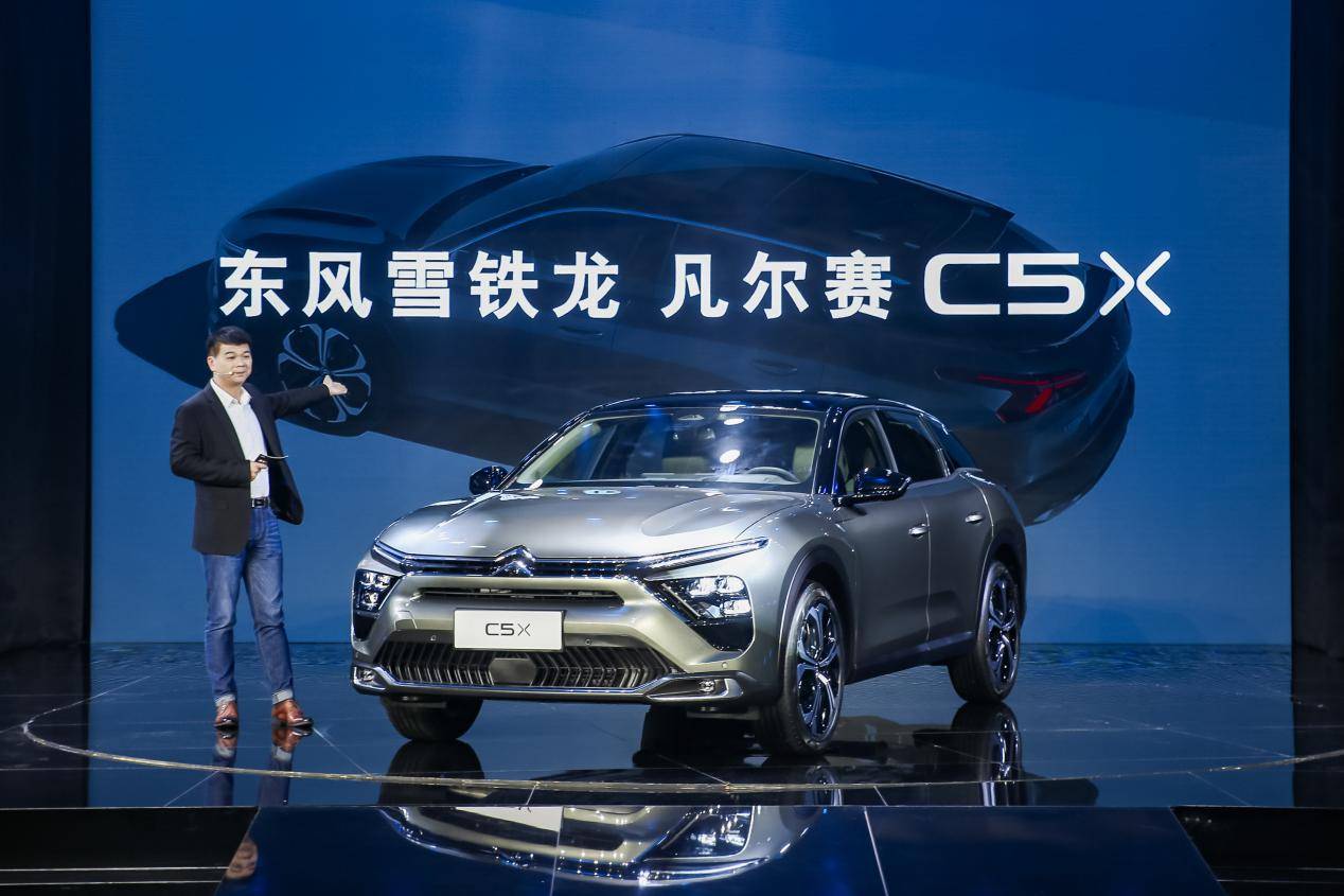 东风雪铁龙中高级车c5x全球首秀中文定名凡尔赛 车身 东风雪铁龙中高级车c5x全球首秀中文定名凡尔赛 车身