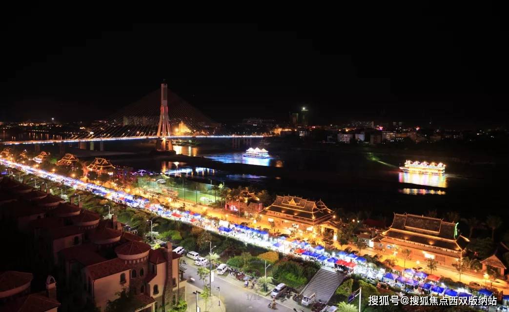 西双版纳的夜晚，属于绚烂的光——滨江双塔灯光秀