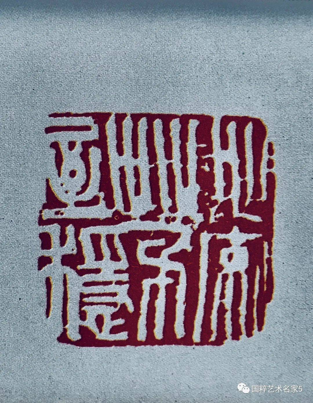 国粹艺术名家张德福