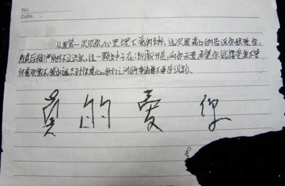dee5c839252f4084973d581c9fc140cd.png