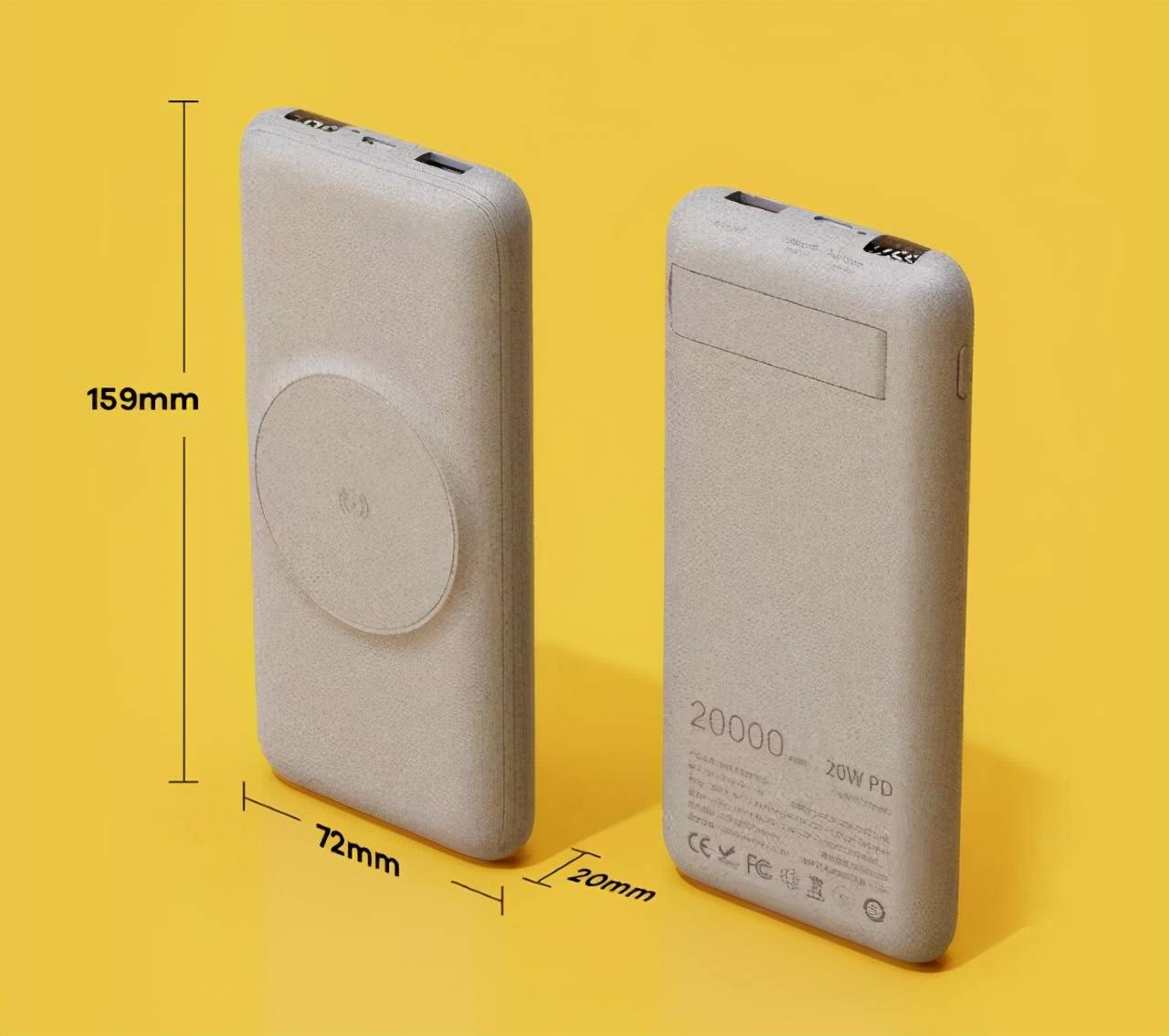 20000mah磁吸无线充电南卡无线充电宝pow3