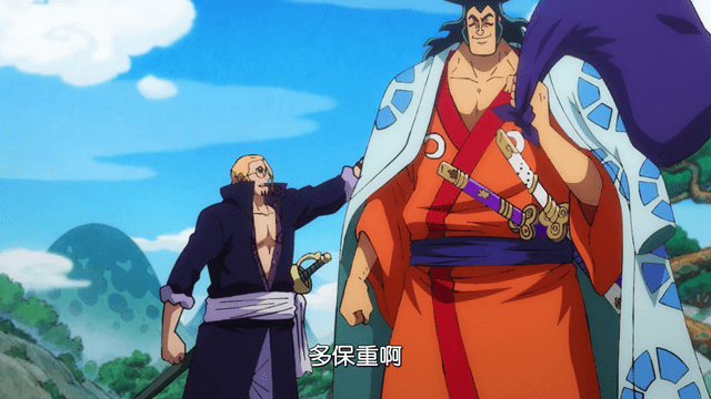 原创海贼王969集大蛇背靠凯多肆无忌惮御田王者归来怒火中烧