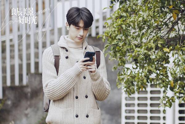 《良辰美景好时光》大结局:陆景出国留学,梁辰现身毕业典礼,四年后终