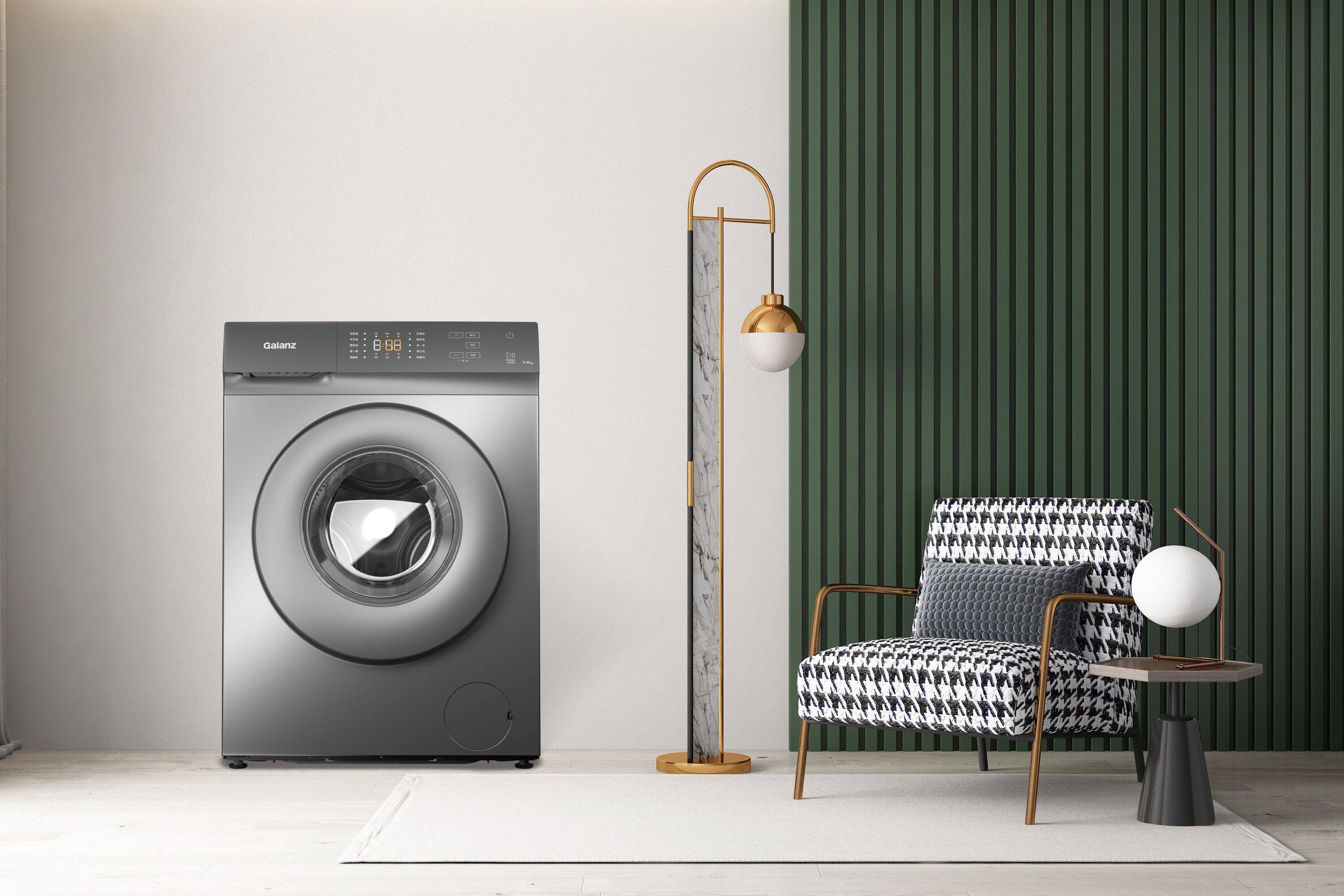 小体积凝聚大能量 格兰仕42cm超薄滚筒洗衣机打造行业标杆