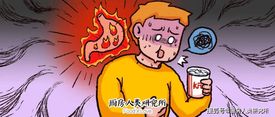 误喝消毒水怎么办